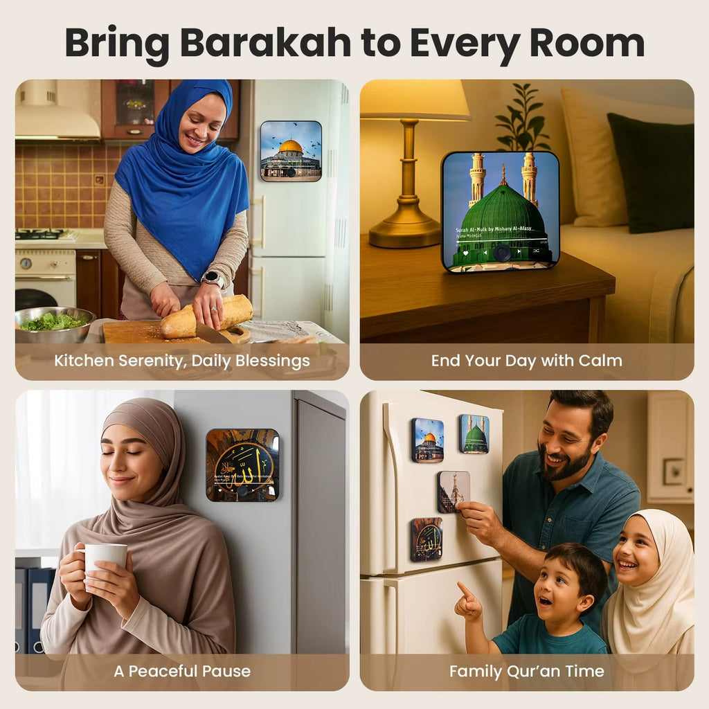 مغناطيس ثلاجة صوتي إسلامي