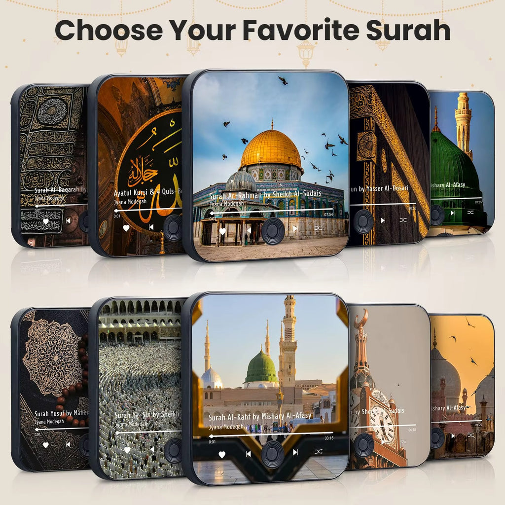 مغناطيس ثلاجة صوتي إسلامي